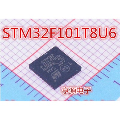 STM32F1018U64CB微控制器