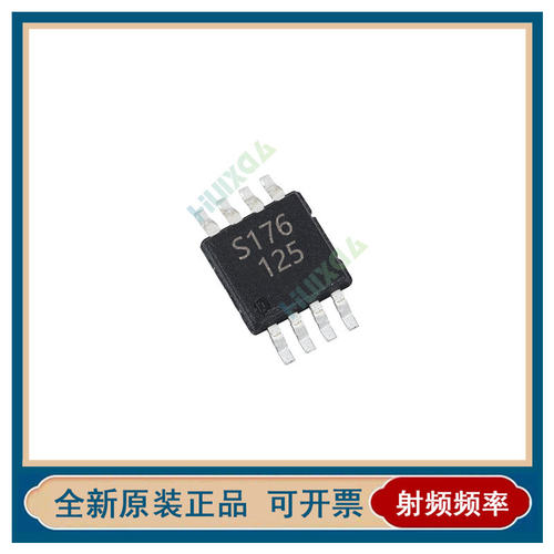 AS176-59LF网版印刷贴片