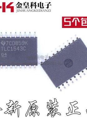 TLC1543 TLC1543C TLC1543CDW 10位DAC 贴片SOP20 原装正品 直拍