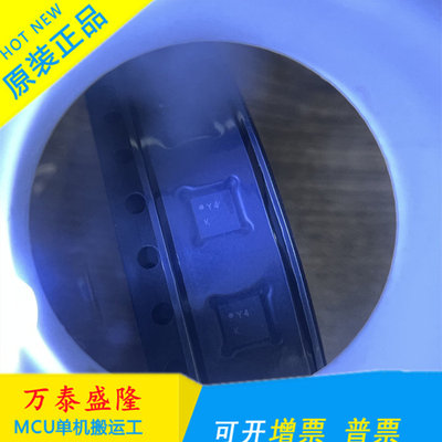 全新原装AD8CPZLFCSP-1