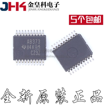 全新原装AB37SN74TDBROP