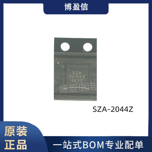 SZA-20356贴片QFN功率放