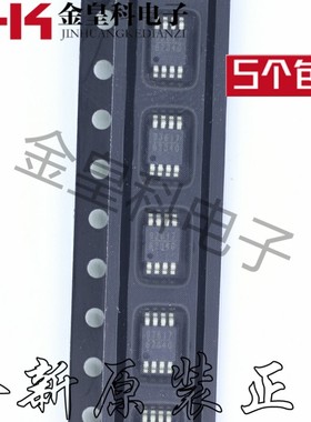 全新原装正品 MP62340DH 可直拍 限流配电开关IC MSOP-8封装