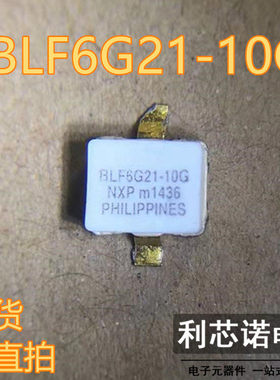 BLF6G21-10G SOT538A封装   高频管射频 现货 可直拍