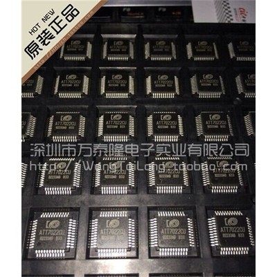 原装现货ATT7022CU/QFP44