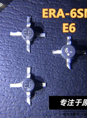 ERA-6SM ERA-6SM+ 丝印E6 6 SMT86封装  MINI 黑色十字架现货直拍