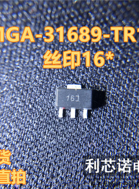 MGA-31689-TR1G MGA-31689 丝印6G* SOT89封装 AVAGO 现货 可直拍