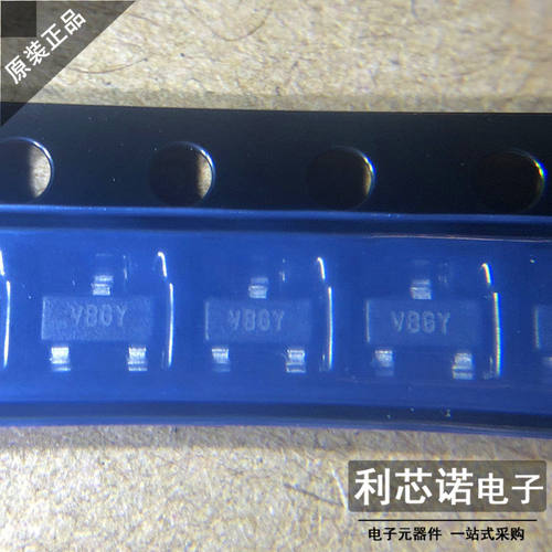 MCP1541T-I/编码网版印