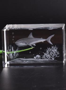鲨鱼标本摆件水晶内雕送女友情侣生日创意礼物海洋动物模型送同学