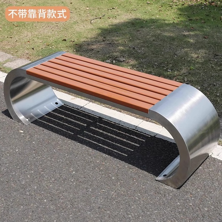 公园椅户外长椅不锈钢防腐木休闲长条凳小区庭院商场室外户外专用