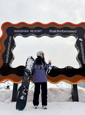 户外网红相框摆件露营地滑雪场