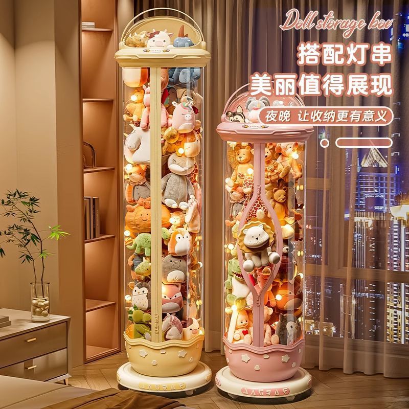 透明拉链款毛绒收纳神器