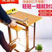 升球胶袋封口机脚踏通过式 脚踩多功能POF切膜 PVC热收缩膜封切包装