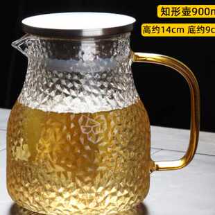 锤纹冷水壶 畅壹堂 耐热玻璃壶家用水壶耐高温水杯子大号茶壶加厚