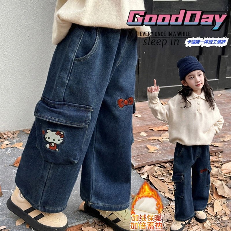 女童裤子2025春季新款儿童时尚简约牛仔裤中大童女孩长裤,童装/婴儿装/亲子装,儿童牛仔裤,淘宝优惠券,粉丝福利购,淘宝优惠卷