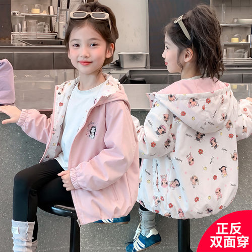 女童双面穿休闲外套新款女大童春