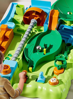 儿童丛林闯关大冒险滚珠益智玩具男女孩弹珠智力迷宫互动游戏礼物