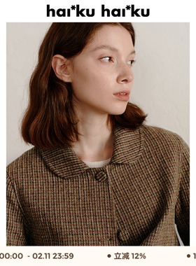 haiku 复古且时髦 小翻领圆弧挖袋拼色箱形精纺羊毛呢短套装外套