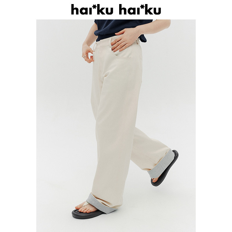 Haiku “Per chi” 脚口条纹拼接阔腿长裤女纯棉直筒肌理感休闲裤
