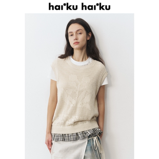 Haiku Stamps 铃兰镂空针织 麻棉混纺线织花边拼接马甲 Plant