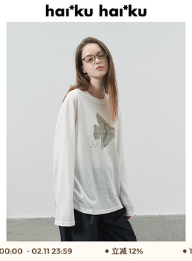 haiku 水彩插画原创印花tee 微透棉感 长袖圆领宽松T恤上衣