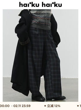 haiku 羊毛精纺复古蓝 重磅格纹长裤 质感满满的格纹冬日毛呢裤