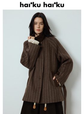 haiku “casa”复古条纹羊毛兔绒毛呢大衣 斜门襟羊毛混纺外套