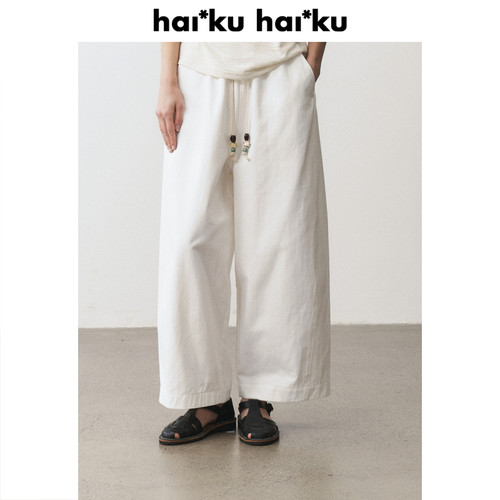 Haiku “Plant Stamps” 串珠编织腰绳 纯棉斜纹弧形阔腿九分裤