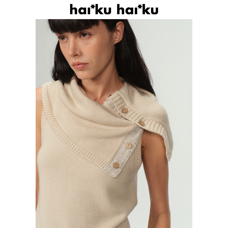 荡领无袖混纺针织背心