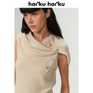 复古做旧感 Haiku Tile Floor 针织背心女 棉质宽松翻领无袖