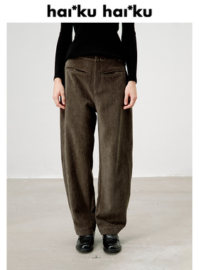 Haiku “Tile Floor”  冬季新品 复古厚款灯芯绒弯刀长裤
