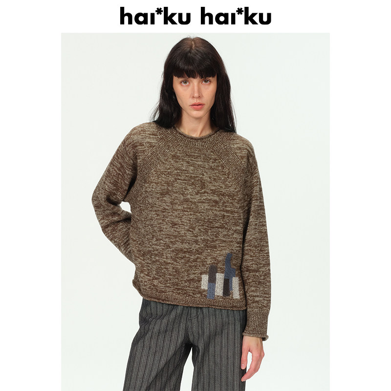 Haiku “Tile Floor” 刺绣装饰！温暖感卷边绵羊毛毛衣