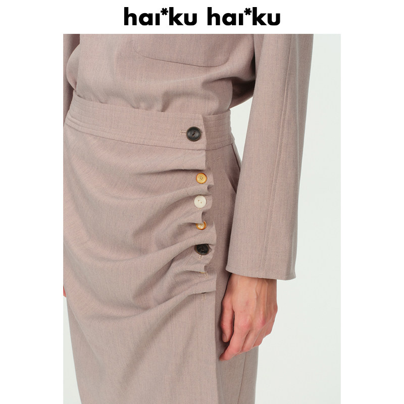 haiku【清仓3折 不退不换 】多纽扣拼配叠褶工艺一片式过膝半裙