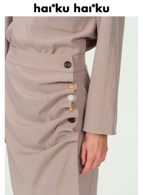 haiku 多纽扣拼配设计 复古气质叠褶工艺通勤套装一片式过膝半裙