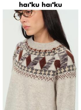 Haiku “Tile Floor” 100%羊毛！冬日温暖氛围冰岛费尔岛毛衣