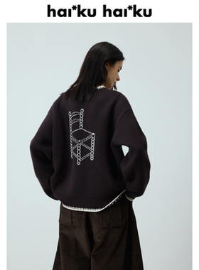 haiku“casa”100%软糯亲肤羊毛 厚实圆领字母提花撞色毛衣针织衫