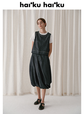 haiku 不规则叠褶 复古浪漫的扭转花苞半身裙中长款纯色套装半裙