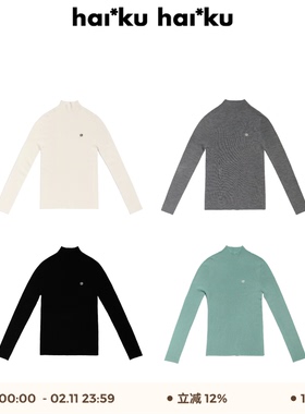 haiku “casa” 100%可机洗羊毛 雪花刺绣修身半高领针织打底衫