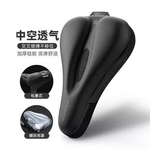 专用camp坎普自行车坐垫套radon/sr5/sr7/sr3/ace7pro/gx300雷登