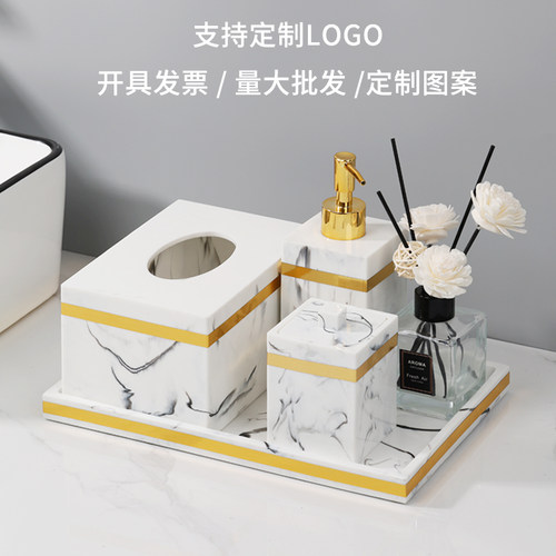 收纳盒套装家用桌面卫生间置物架