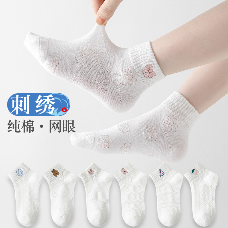 女童袜子夏季薄款纯棉纯白色网眼短袜女孩儿童春秋刺绣学生棉薄袜