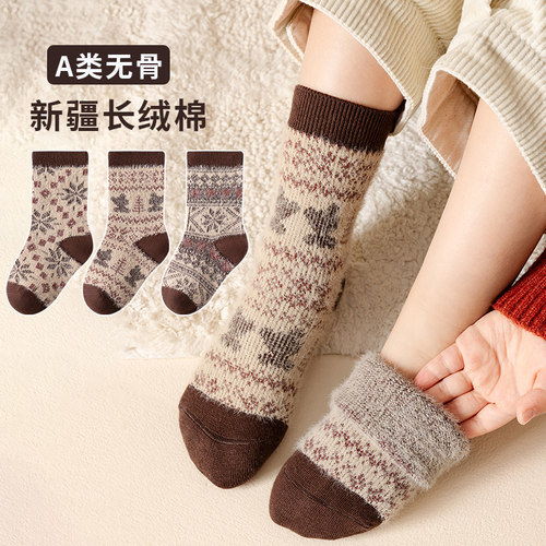 儿童袜子秋冬厚款纯棉无骨袜
