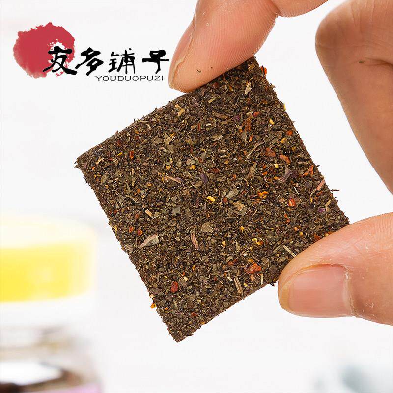 友铺蜜糕子紫苏酸枣片300AFJ克罐多装湖南浏阳特产野生手工南酸枣