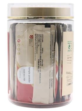 房直售九信 天麻粉 9OFY】g(3g*30袋）药 新0老包装随机发货