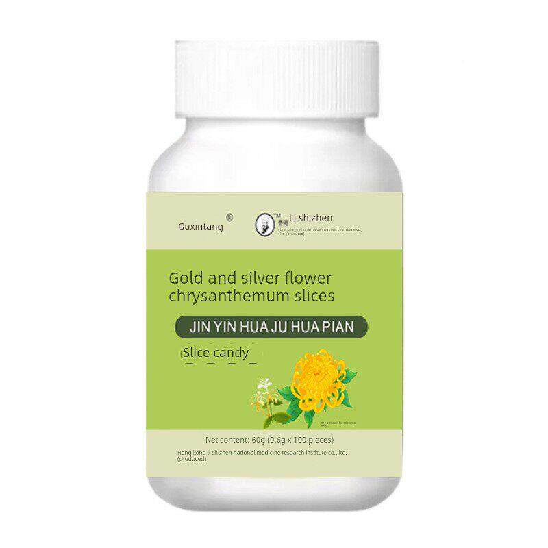 香糖港李品时珍古心金银花菊花堂VRD片果直播同款正官