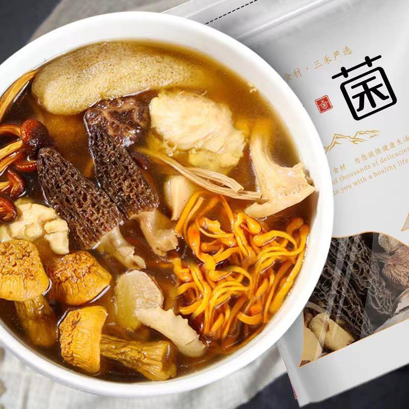 【现南货】在菌屋拾菌包云野生汤菌羊肚菌山蘑菇雪香菇无品牌/菌