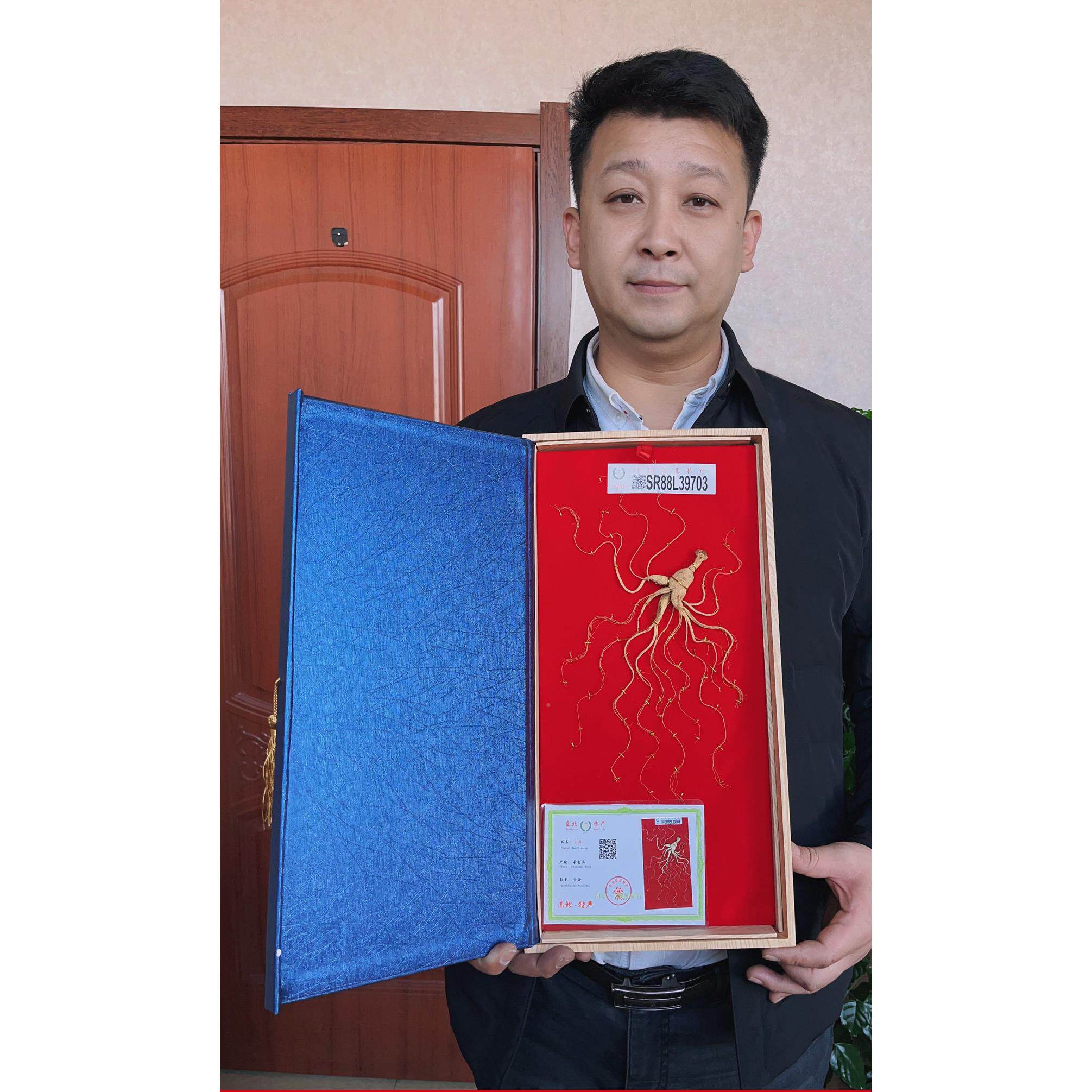 人参礼盒东北野山参礼礼档FAQ盒 高山参礼 盒长白山林下参移山参