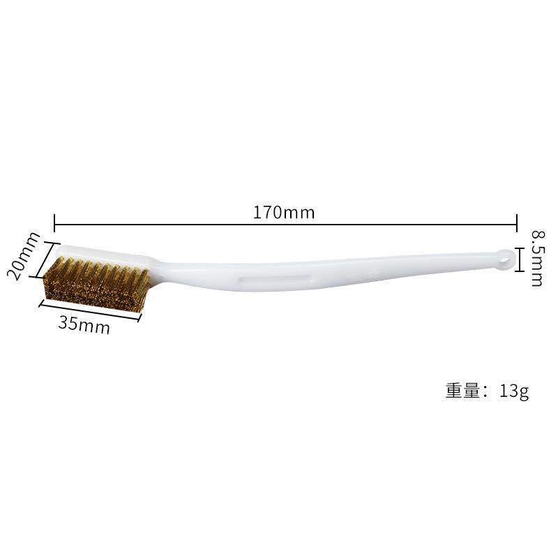 喷 嘴清理刷 除锈3D打印配丝喷头 清洁刷加 打印密头工铜业用保养