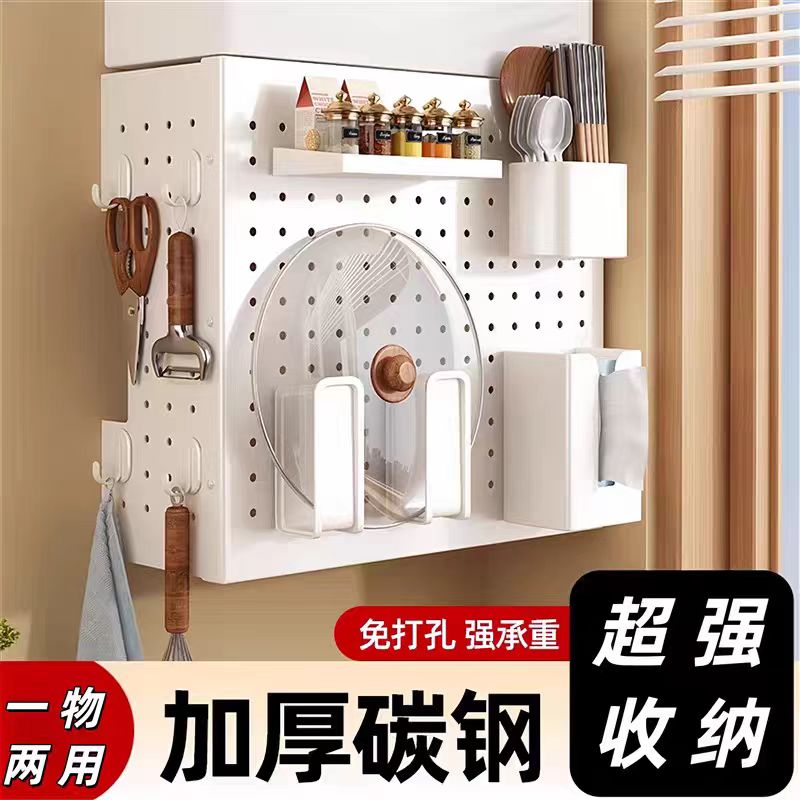 燃气热水器管道遮挡罩装饰洞洞板厨房壁挂下方遮丑板锅炉置物架子