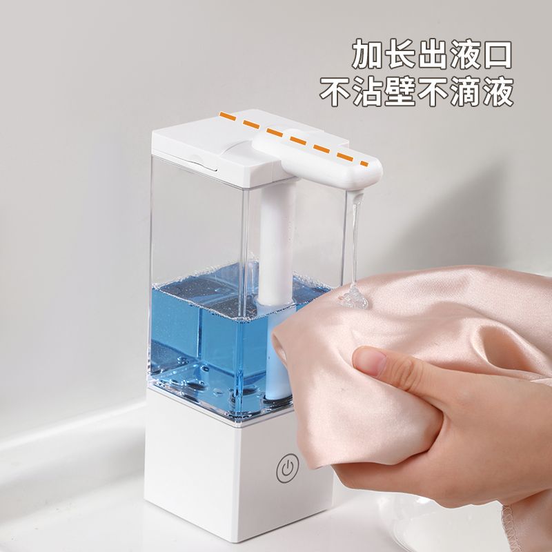 厨房洗洁精自动感应器皂液器智能水槽皂液器